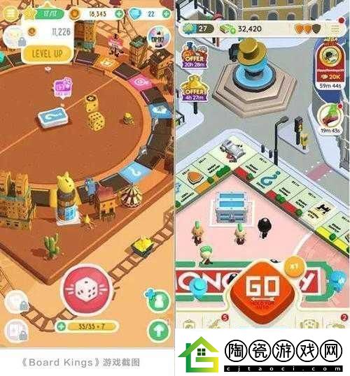 Monopoly