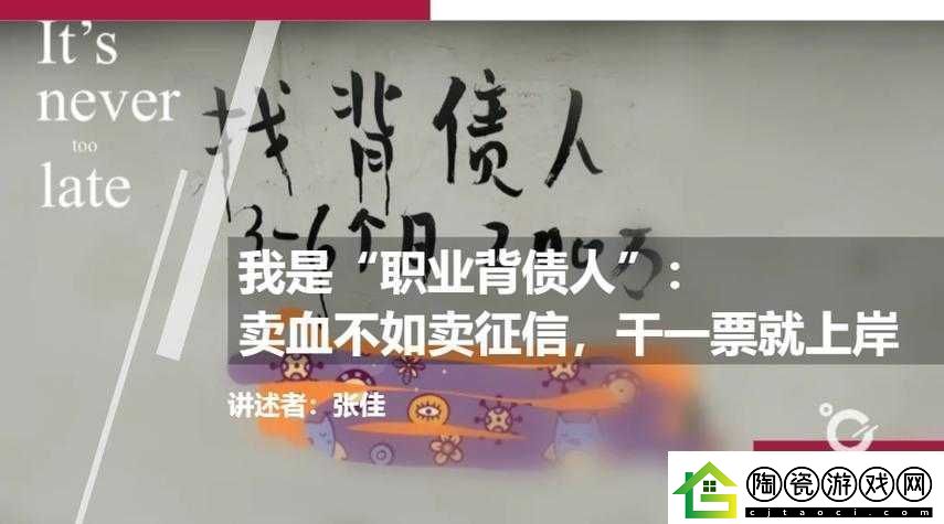 不可以在这里做有人
