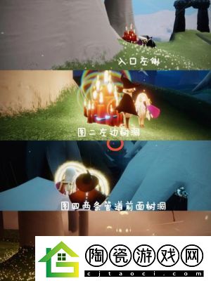 光遇5月14日大蜡烛堆收集攻略光遇5月14日大蜡烛堆位置