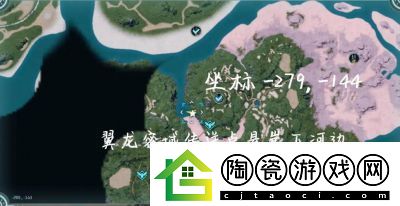幻兽帕鲁魔渊龙捕捉位置指南幻兽帕鲁魔渊龙在哪里捕捉