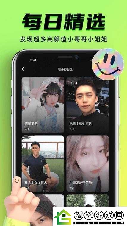 九幺-9.1-旧版：带你重回经典游戏时代