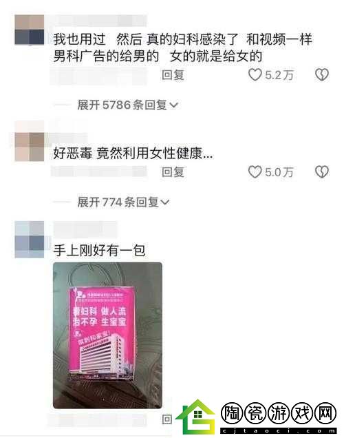 已满-18-岁准备好卫生纸吗之深度思考