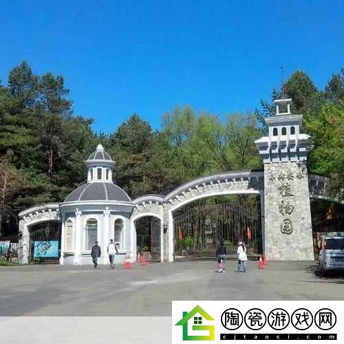 如何进入伊春园2023：1.-如何顺利进入伊春园-畅游自然之美