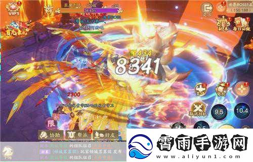 君海新游战玲珑下周震撼登场