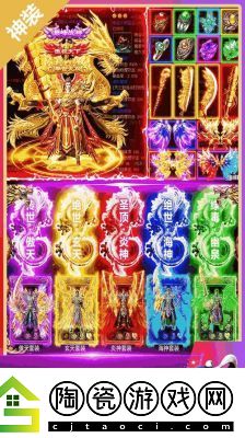 年最受欢迎的自由交易装备手游盘点