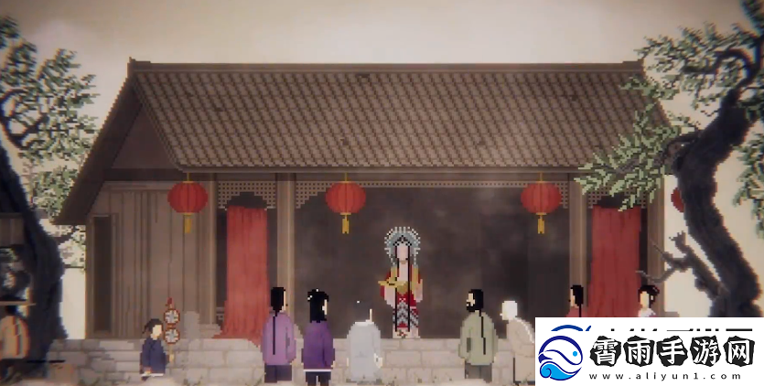 山海旅人攻略