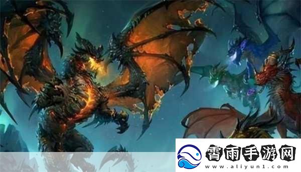 魔兽争霸中探秘哪个种族驾驭天际巨龙
