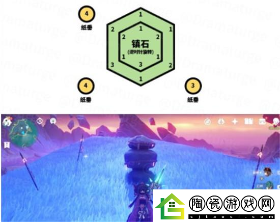 原神封印镇石位置介绍：探索全地图的封印镇石隐秘地点