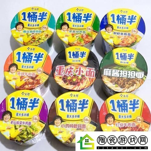 大香煮2022一人一煮惊艳秘籍-创新科技让你笑不活了！