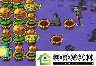 植物大战僵尸杂交版挑战模式第7关通关攻略及游戏攻略技巧