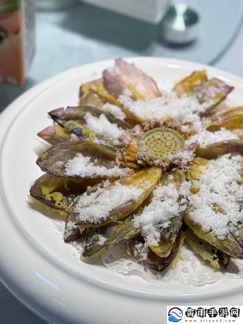 两个人吃花