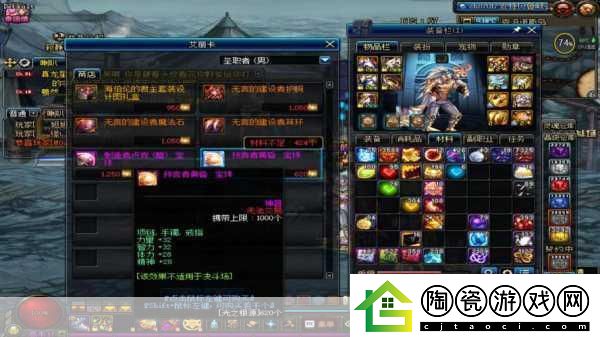 DNF周常地下城焕新颜