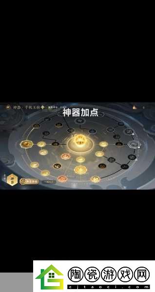 奇幻手游世界-探索未知的冒险之旅