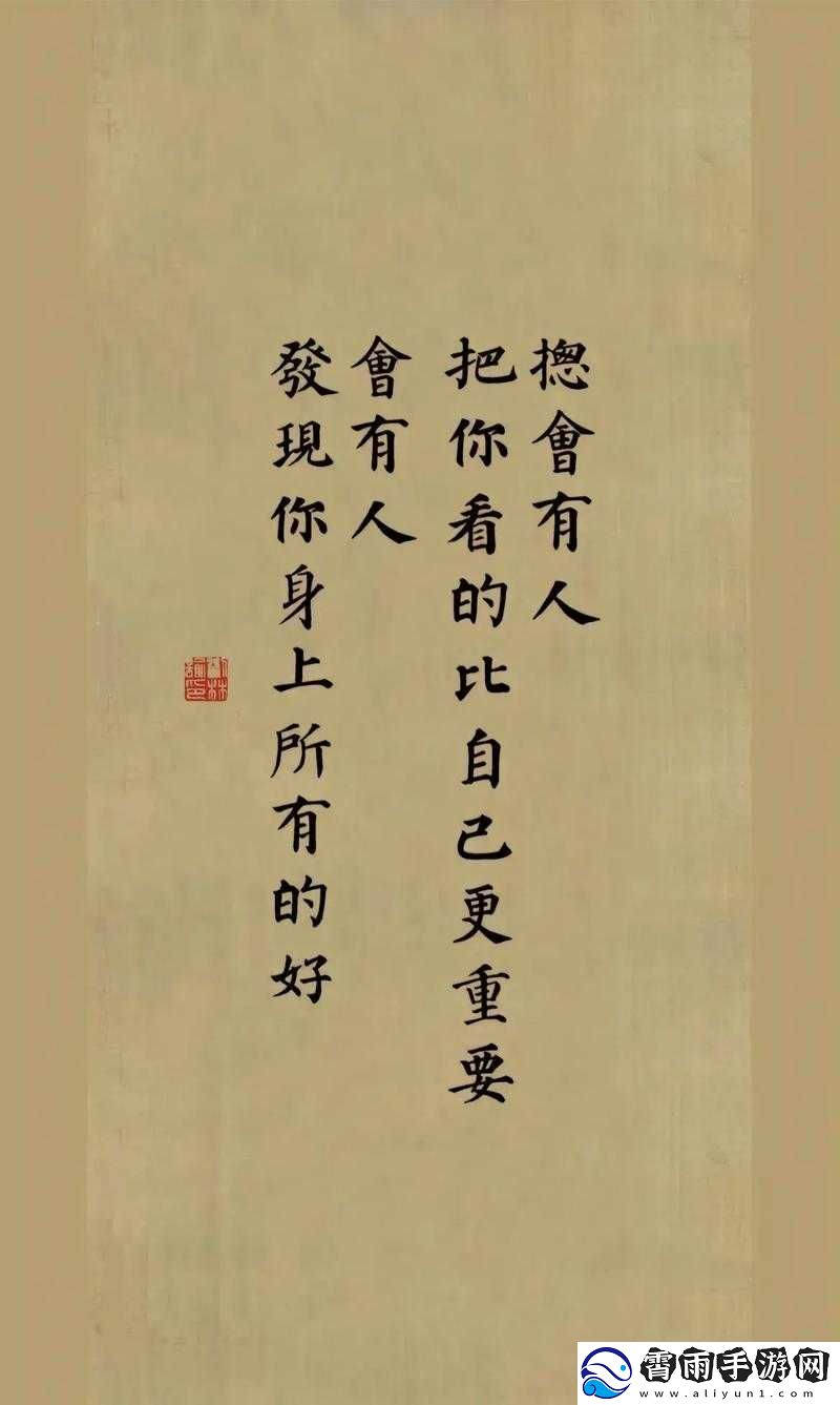 一同看-01win-连接：精彩内容等你发现