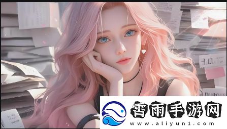 游荡大家庭交响曲：在多元家庭中寻求和谐与理解的心灵共鸣