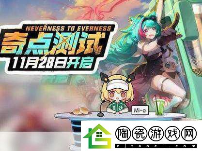 Exploits-二次元3D卡牌新纪元-燃爆你的冒险之旅！