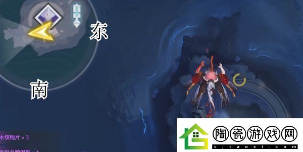 鸣潮1.3地上最下侧全宝箱全收集高效利用时间快速完成任务