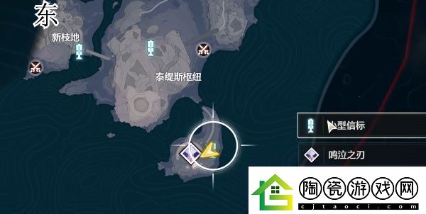 鸣潮1.3地上最下侧全宝箱全收集高效利用时间快速完成任务