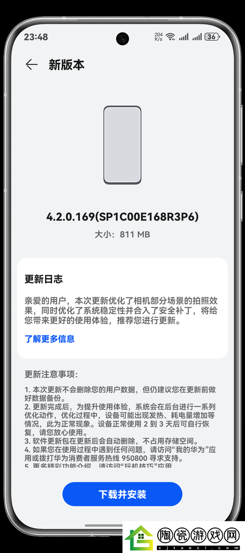蘑菇moguspace