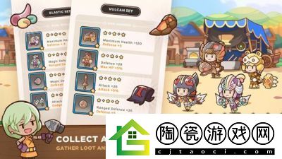 邮差骑士PostKnight