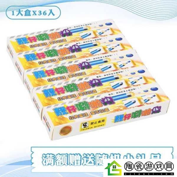 GB林总的每日小玩具-1.-每日小玩具：重拾童年记忆的奇妙旅程