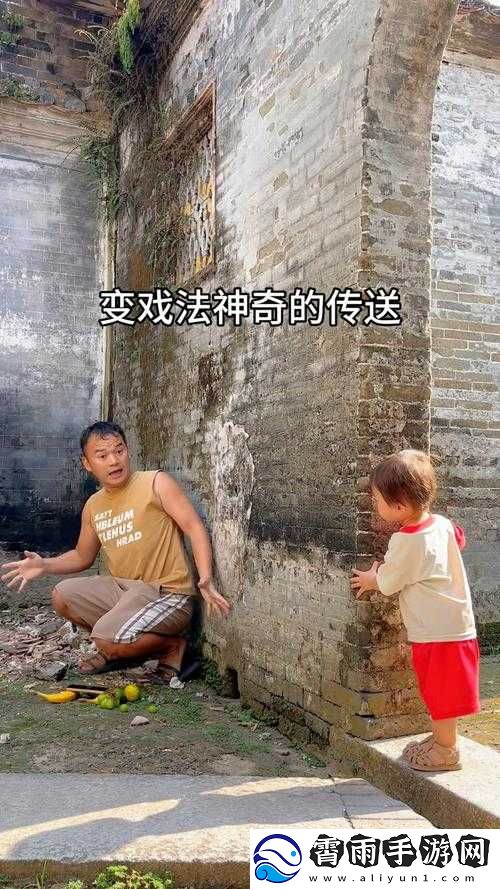 黑瓜吃料传送门