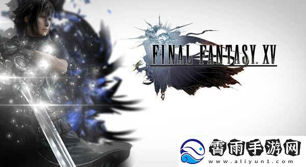 最终幻想1599级机甲获取条件详解
