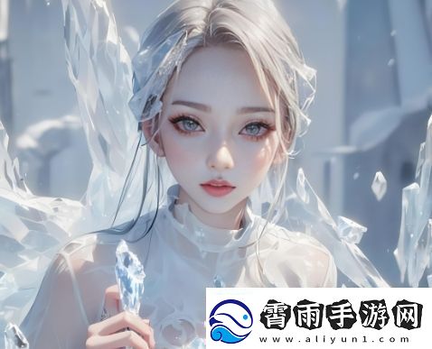 成全免费在线观看方法：如何在各大平台上观看高清剧集并解决常见问题